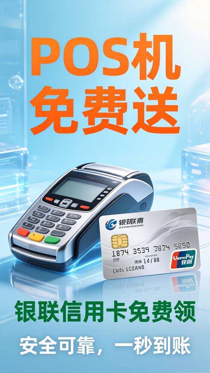 餐饮行业成功案例